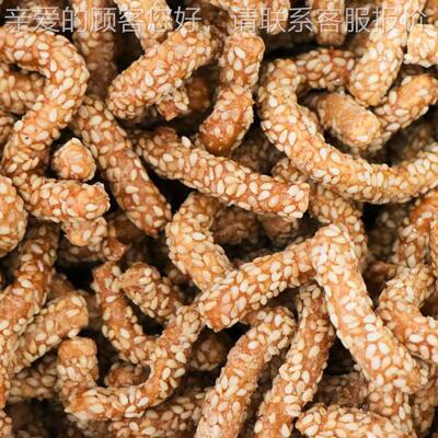 麻炸油温可控芝麻条油炸锅DIZ自动清渣芝油麻条炸设备芝条油机