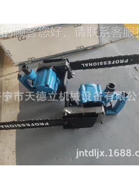 J矿QL条-10矿用气动锯FL-400风动J链锯防爆FLJ-400煤链锯JQL-405