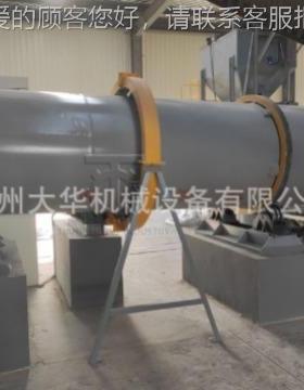 年产2万吨有机机肥产料生线 广西有肥生产NJI线机整套器 有机肥设