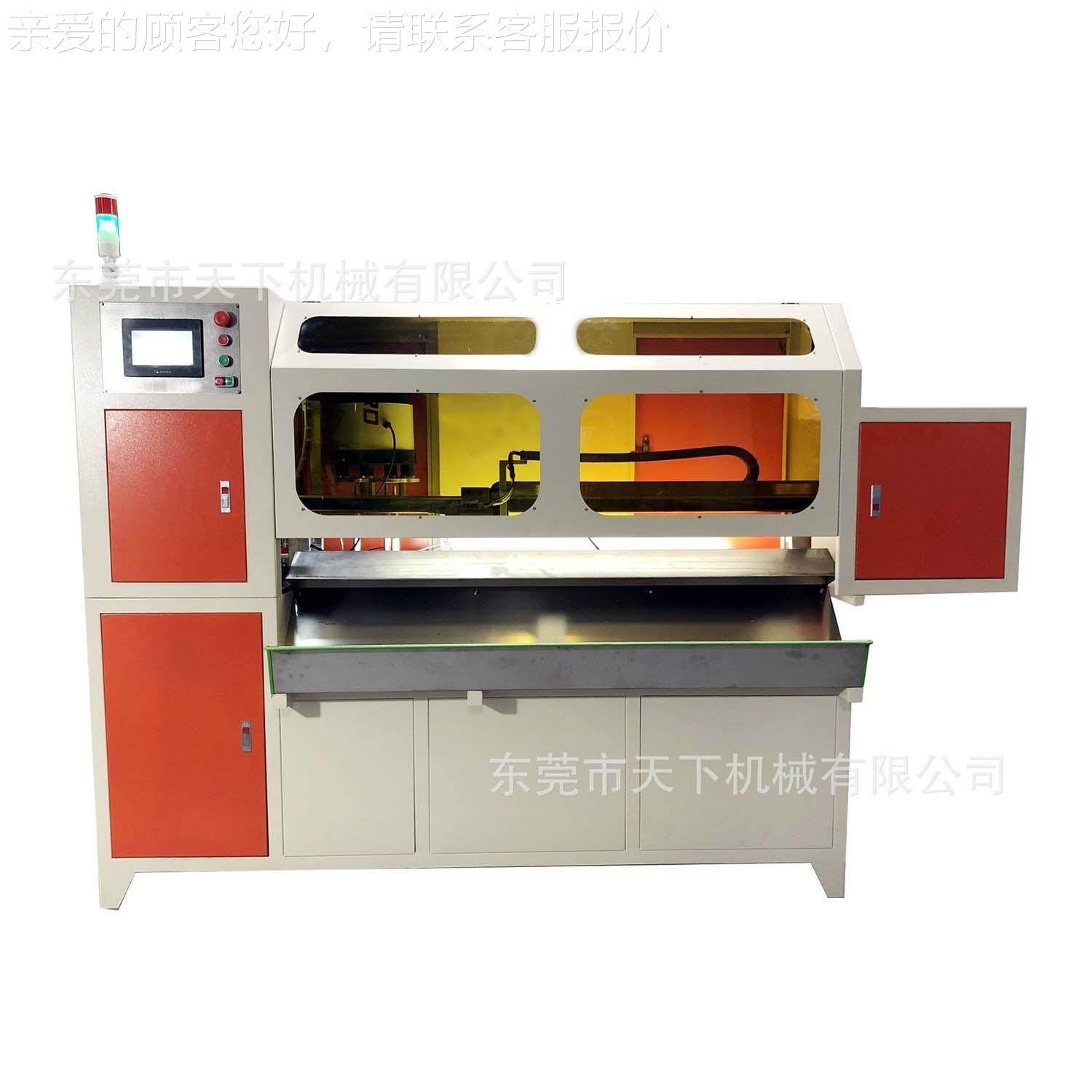 穿链DAT-1203头拉断切机