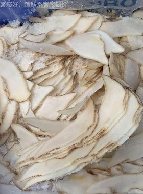 WCIS商用不0锈钢冻切切片机可切到负品15度 多用途片机-100毫米可