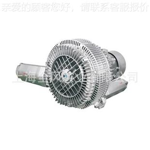 低噪音管道输送旋定涡风机可 92S 风厂家供应R 92S高压B旋涡机RB