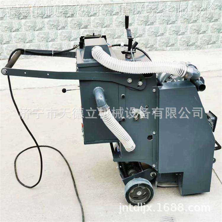 带路吸尘器111环的铣刨机无尘保自行走刨地机面地凿毛旧地坪面翻,五金/工具,筑路机械,淘宝优惠券,粉丝福利购,淘宝优惠卷