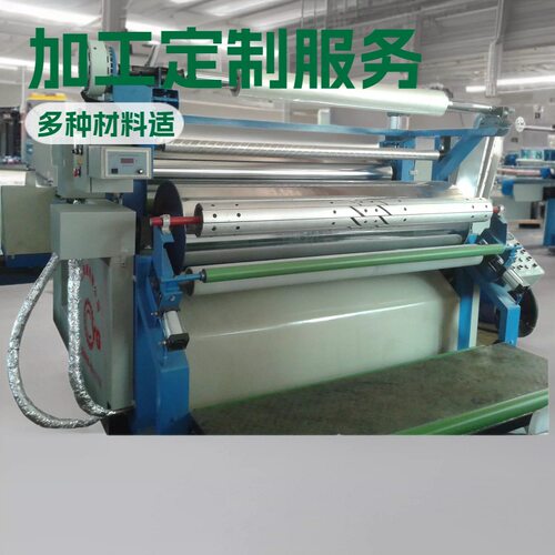 YG-02BZ 真皮面料复合机 热熔胶膜贴合机 真皮片料热熔胶膜复合