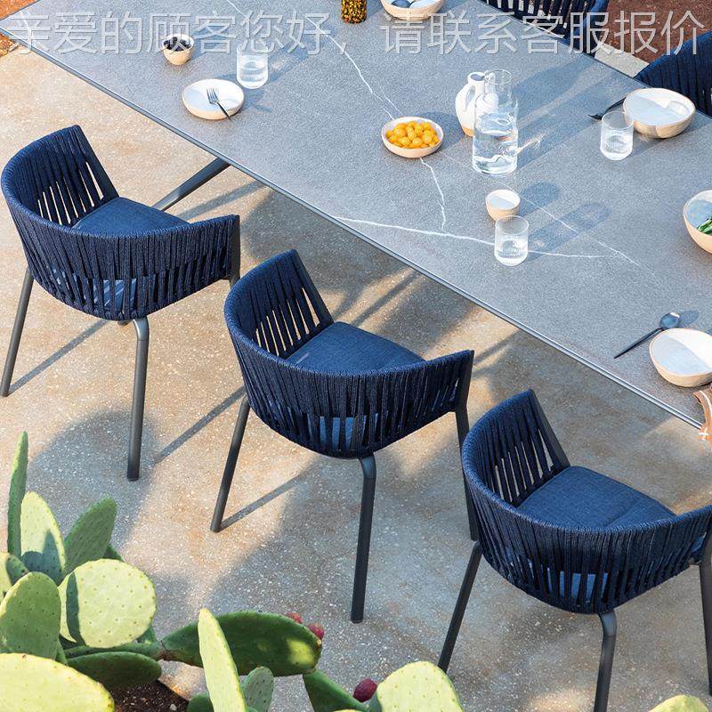 户外休闲桌椅岩板桌民宿庭院花园藤编6113餐椅别墅露餐阳天室台外,商业/办公家具,商用藤编家具,淘宝优惠券,粉丝福利购,淘宝优惠卷
