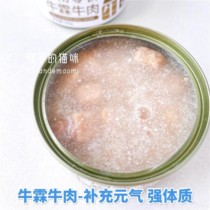 益和狗罐头宠物零食湿粮幼犬零食泰迪专用训狗罐头营养成犬拌狗粮,宠物/宠物食品及用品,狗零食罐,淘宝优惠券,粉丝福利购,淘宝优惠卷