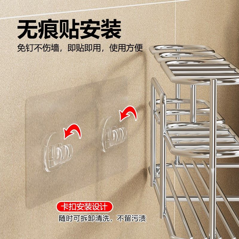 304不锈钢电动牙刷置物架壁挂式免打孔牙杯子牙膏漱口杯架子挂墙