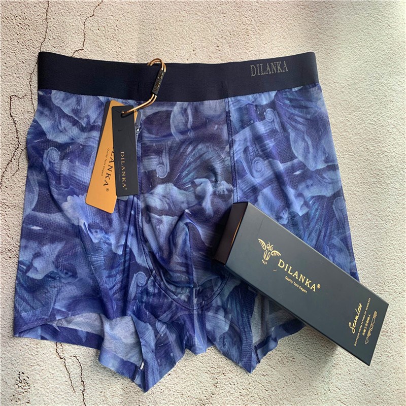 新款狄兰卡网纱透气凉爽玻璃男裤男士平角打底内裤 M1358  买1送1