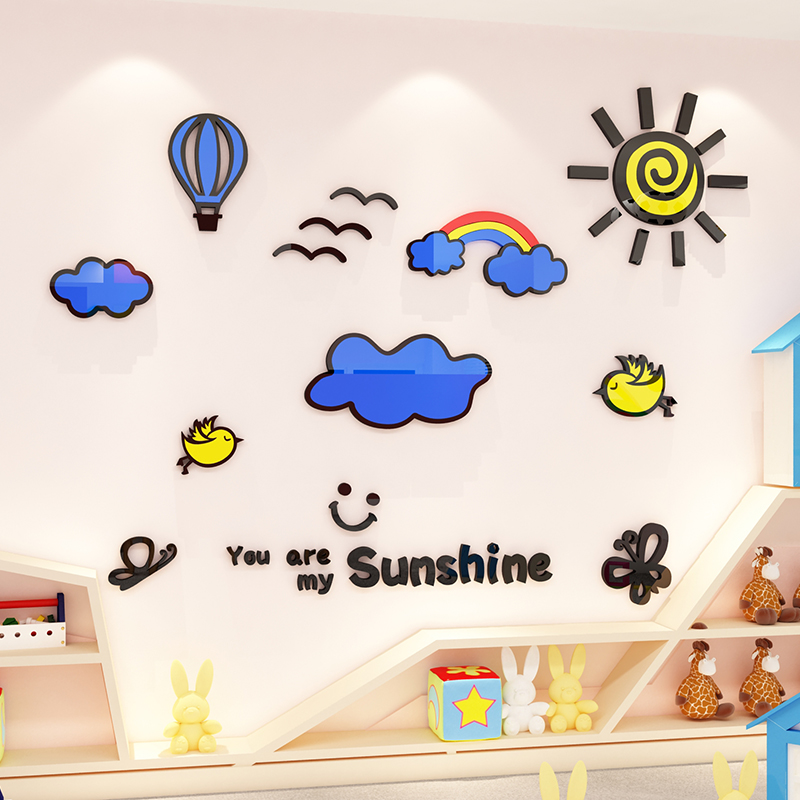 儿童房间布置男孩网红卧室墙面装饰品宝卡通贴纸床头背景改造壁画