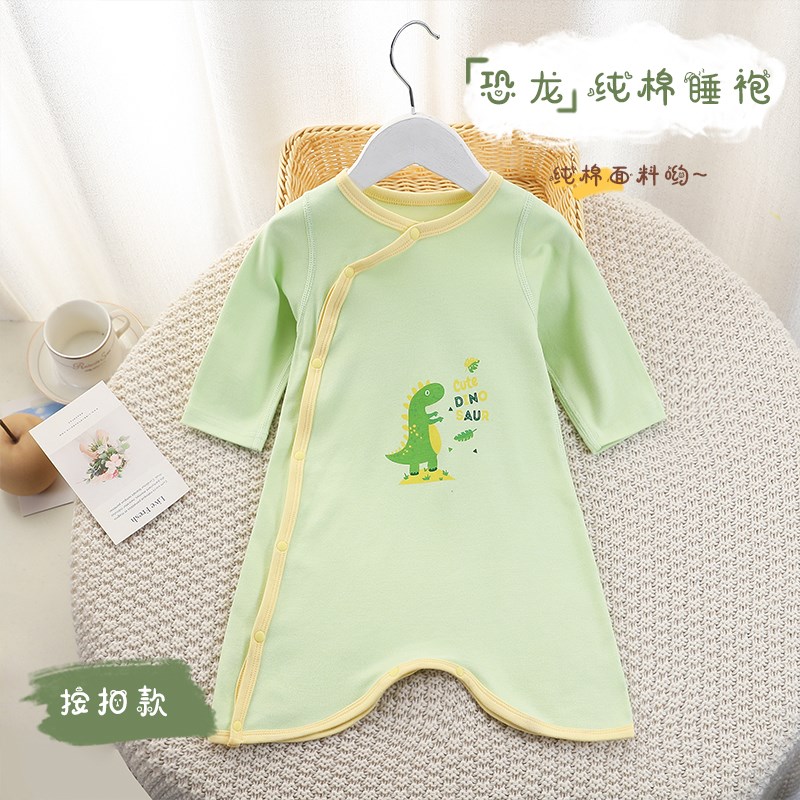 婴幼儿春夏季纯棉薄款防踢护肚家居服睡袍男女宝宝透气无骨连体衣