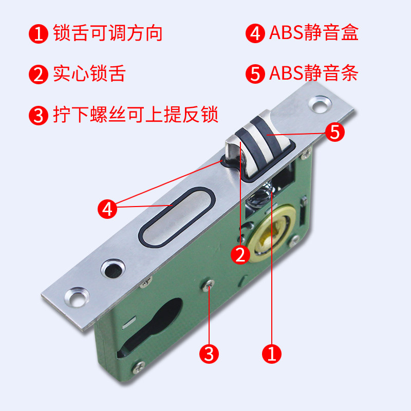 免改孔5040锁体双舌门锁大50轴承上提反锁木门执手锁孔距可调门锁,基础建材,机械门锁,淘宝优惠券,粉丝福利购,淘宝优惠卷