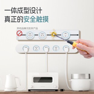 哑灰色超薄极窄一体式轨道插座明装家用接线板餐边柜厨房联排插排