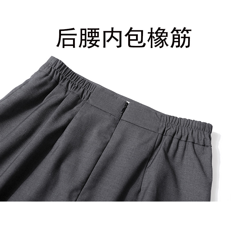 松紧腰职业a字裙大码灰色ol正装半身裙面试橡筋西装面料宽松短裙