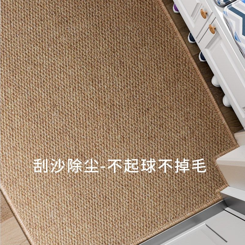 入户地垫进门大门口玄关门垫家用客厅仿剑麻地毯可裁剪入户门脚垫,居家布艺,入户地垫,淘宝优惠券,粉丝福利购,淘宝优惠卷