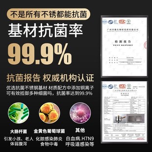 钻菲乐316不锈钢宝宝辅食锅煮面小锅家用套装汤锅煎锅不粘锅奶锅