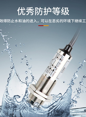 cdd-11n光电传感器CDD-11N CDD-40N光电开关 12-24V四线NPN感应器