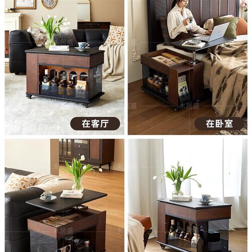 木居盛 可移动茶几客厅升降边几沙发户型红橡木折叠全实木小推车