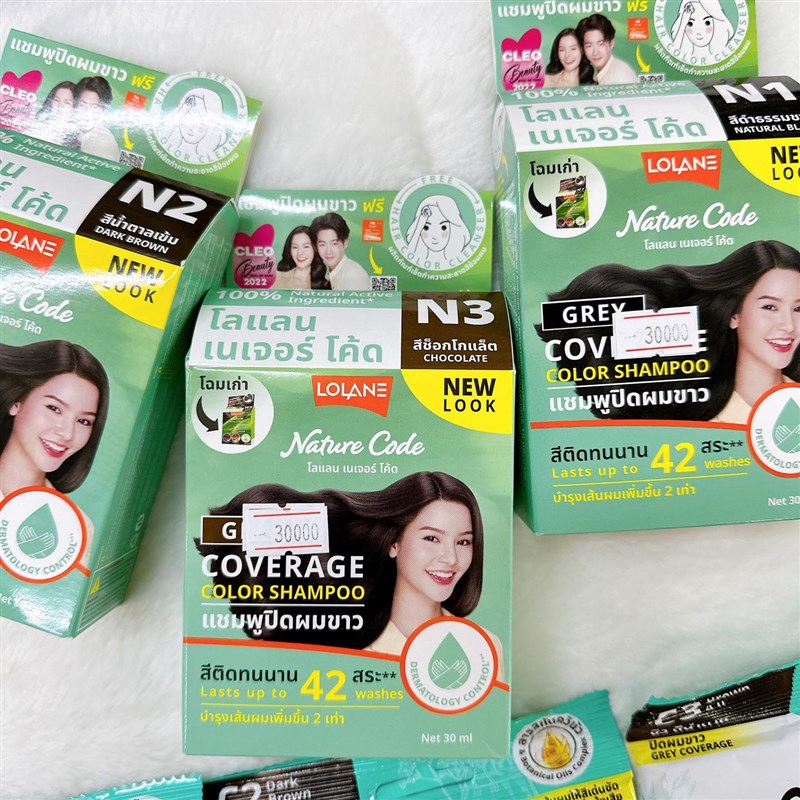 泰国LOLANE染发膏罗兰植物染发香波黑色深棕色咖啡色遮白发补色