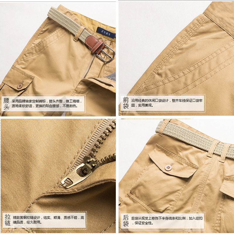 短裤男潮宽松工装休闲夏季5五分裤外穿中裤纯棉多口袋薄款裤子天,男装,休闲裤,淘宝优惠券,粉丝福利购,淘宝优惠卷