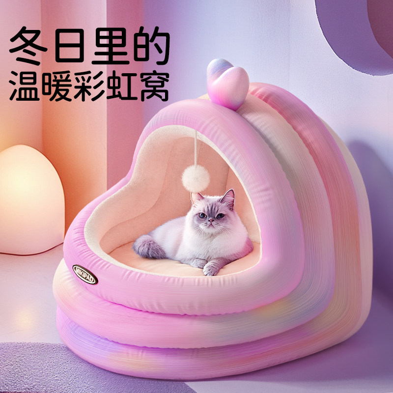 猫窝冬天保暖封闭式安全感猫咪睡窝网红冬季猫床超级大猫窝狗狗窝,宠物/宠物食品及用品,猫窝/屋/帐篷/沙发,淘宝优惠券,粉丝福利购,淘宝优惠卷