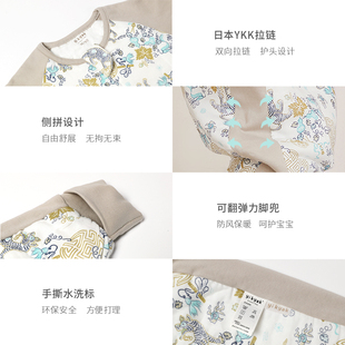 睡袋婴儿童2.5tog薄夹棉长袖 侧拼新生儿防踢被 新款 yikyak2021秋季