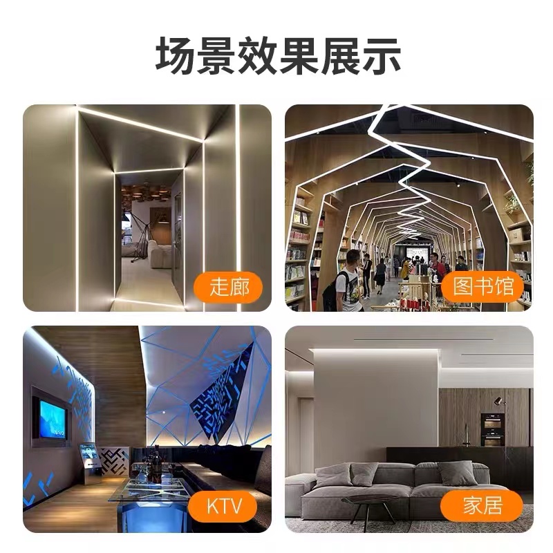 led线型灯线条灯嵌入式铝合金灯槽U型长条线型嵌入式明装暗装