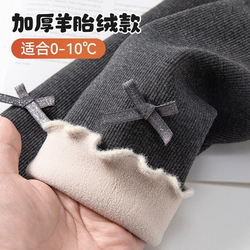 女童打底裤加绒加厚秋冬季儿童女孩小学生弹力薄绒纯棉冬天长裤子,童装/婴儿装/亲子装,裤子,淘宝优惠券,粉丝福利购,淘宝优惠卷