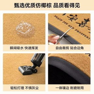 地垫入户门垫黄色高级感进门除尘垫防滑耐脏门外垫子门口蹭土地毯