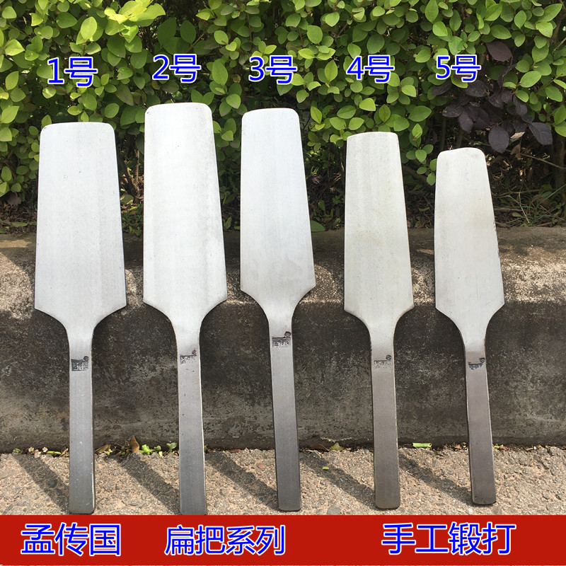 选用优质钢材重庆孟传国泥工五金工具弹簧钢材质砖刀瓦刀扁把系列