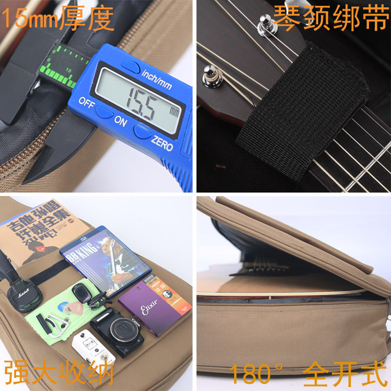 吉他包琴包背包34寸36寸41寸40寸39寸民谣古典个性厚实旅行潮硬壳