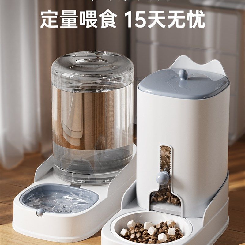 猫碗狗碗大容量猫咪饮水机不插电狗狗自动喂食器防打翻宠物喂食盆,宠物/宠物食品及用品,猫狗碗/慢食碗,淘宝优惠券,粉丝福利购,淘宝优惠卷