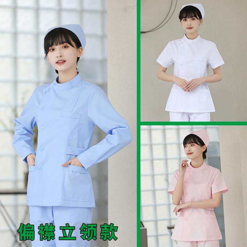 高货速发护士服女长袖分体