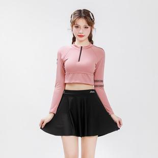 正貨泳衣女2025爆款 長袖 防曬溫泉分體保守裙式 顯瘦遮肚泡溫泉 時尚