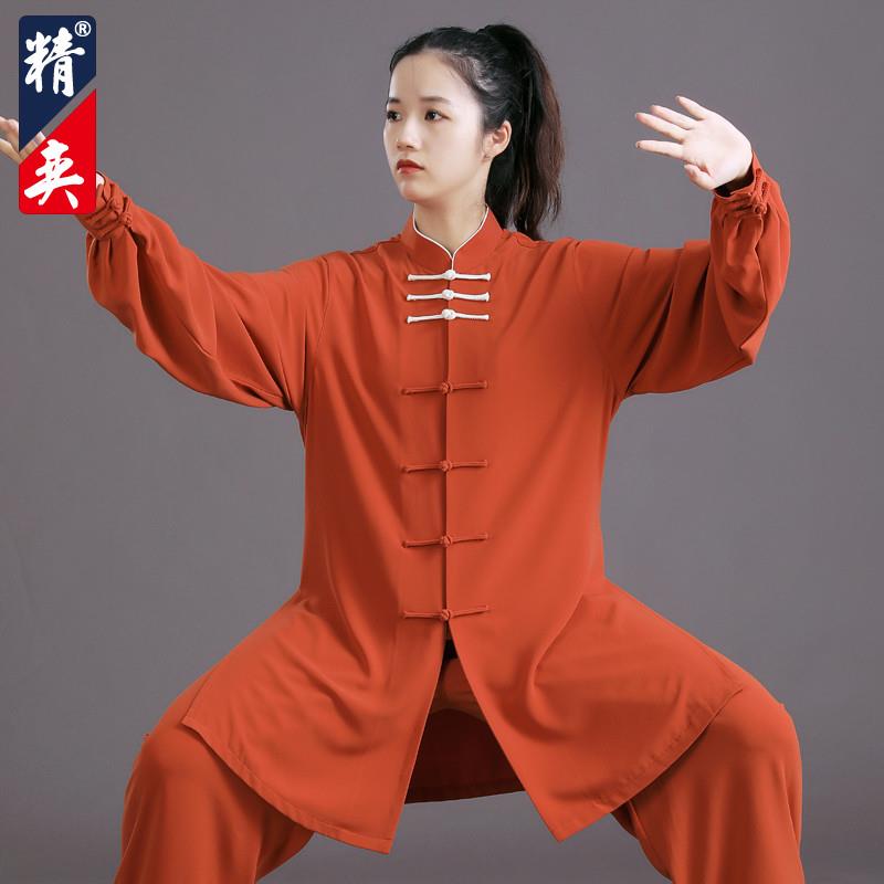 正货太极服女秋季新款高端