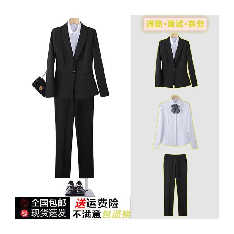 高货速发西装外套女2025新款秋秋大学生面试职业正装套装小个子西