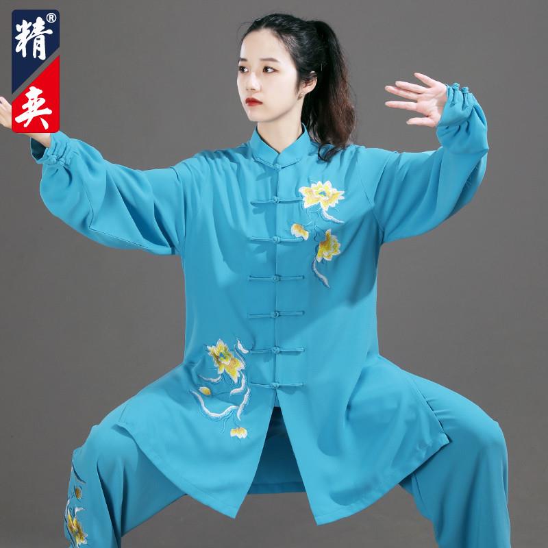 正货太极服女新款高端水仙