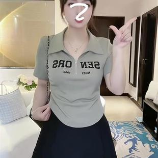 2025新款 正品 t恤女夏季 大码 微胖mm显瘦 设计感Polo领拉链正肩短袖