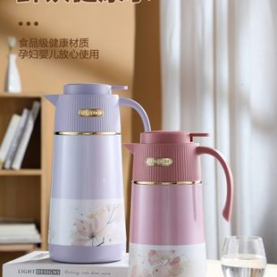 保温壶家用水壶暖热水瓶保温水壶保温瓶结婚大容量热水壶乐狮
