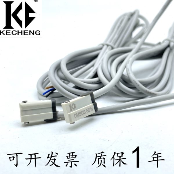 20DMSSHSDMGG传S- -气缸SDMP-PDM SPSN感应器感SH0 磁性开关N2WN-