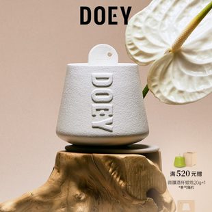DOEY东方艺术系列酒杯蜡烛舒缓精油香氛高级礼盒