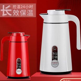 暖水瓶结婚暖壶红色暖瓶热水瓶 沃米保温壶家用保温水壶大容量欧式