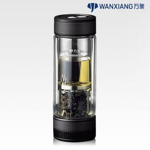 万象玻璃杯双层隔热带过滤网高档男办公杯女便携茶水分离泡茶水杯