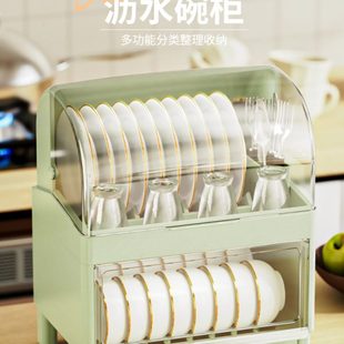 碗盘收纳架箱碗柜 碗筷收纳盒放碗碟置物架带盖双层沥水家用厨房装