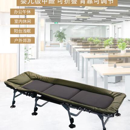 便携款折叠床单人床午睡办公室用午休床躺椅轻便小床小巧小型躺床