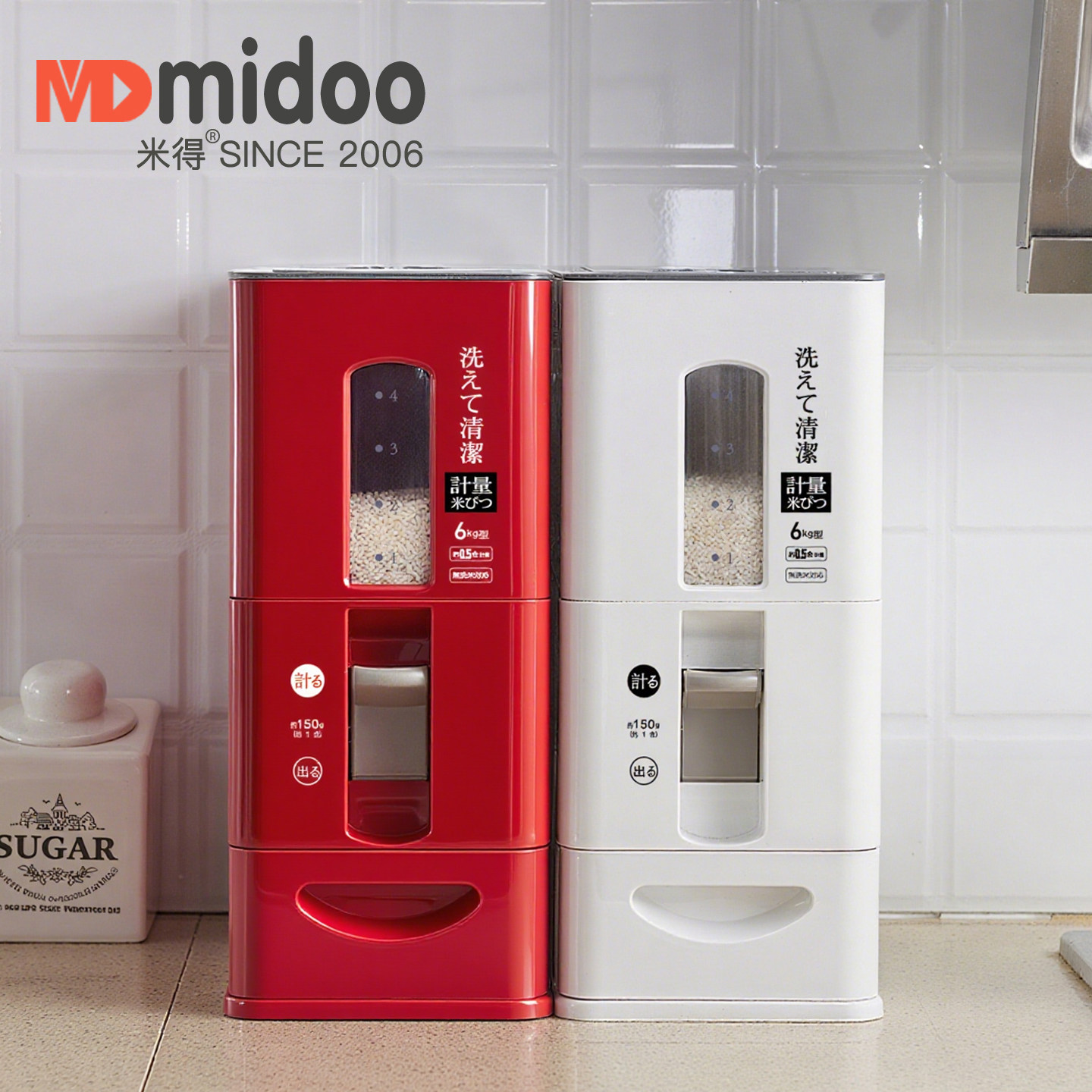 超大容量红色米桶防虫防潮密封储