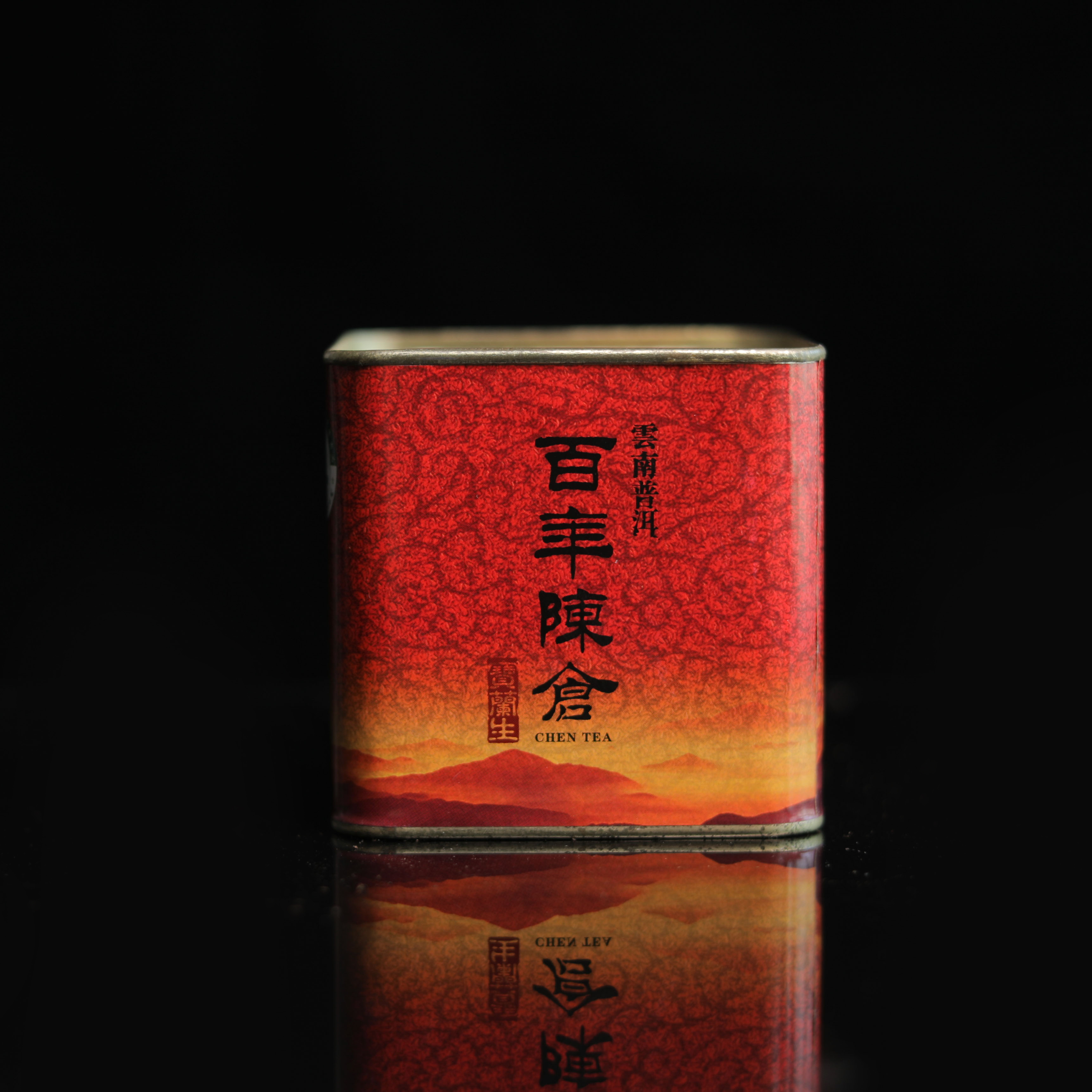 百年茶庄宝兰生2008年百年陈仓普洱生茶50g