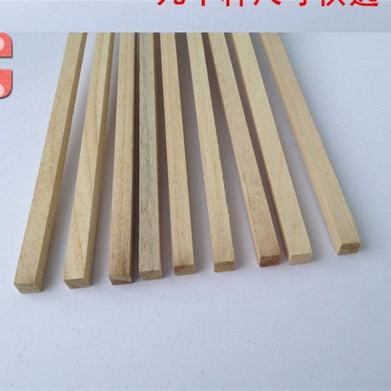 (长90b0宽170毫米)椴木套裁手工制作船模 5