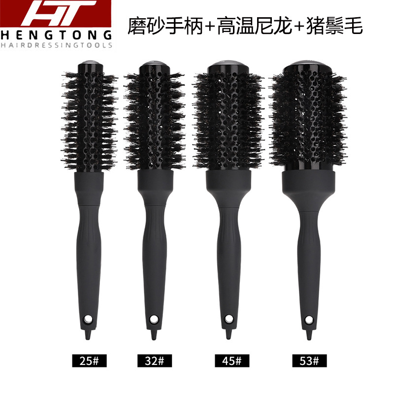 厂家批发黑铝管梳女士梨花烫内扣吹直造型梳家用猪鬃毛滚梳卷筒梳