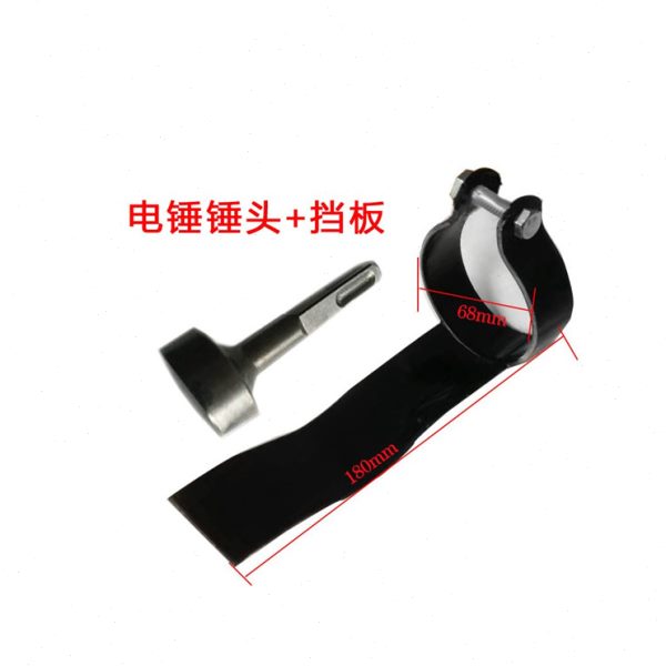 电动合缝机锤头四坑锤头电锤锤头四角锤头四楞锤头敲边机锤头配件
