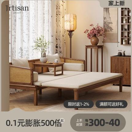 健匠实木罗汉床新中式白蜡木现代简约客厅小户型藤编沙发床榻睡塌